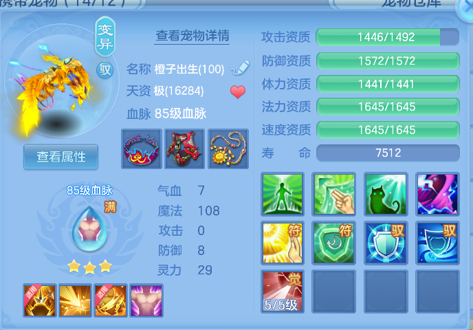 微信图片_20261006170032_43_4010.png
