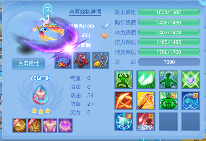 微信图片_20261006170032_46_4010.png