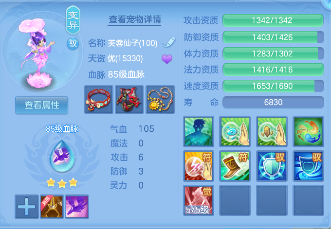 微信图片_20261006170032_45_4010.png