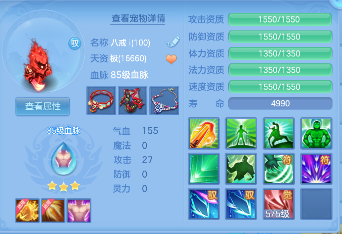 微信图片_20261006170032_44_4010.png