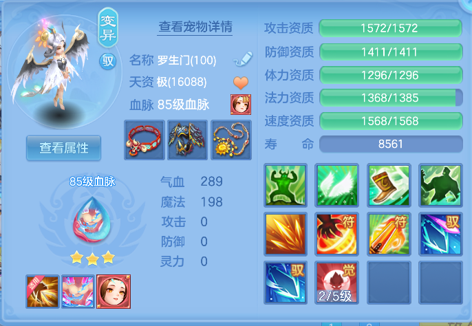 微信图片_20261006170032_50_4010.png