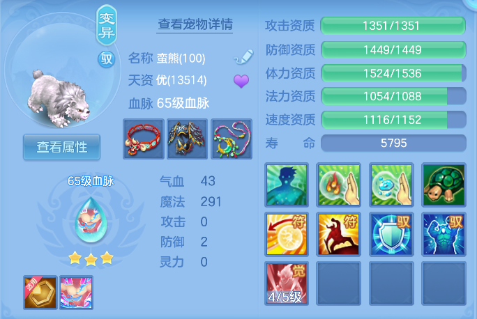 微信图片_20261006170032_48_4010.png