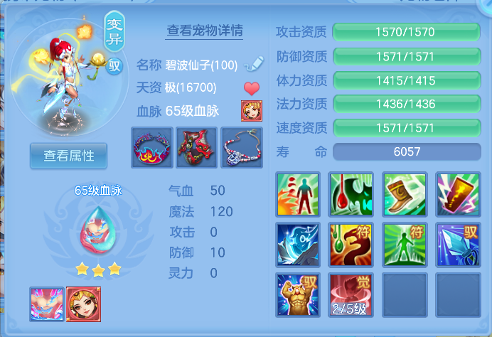 微信图片_20261006170032_49_4010.png