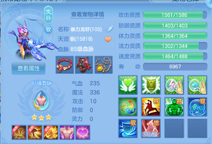 微信图片_20261006170033_51_4010.png