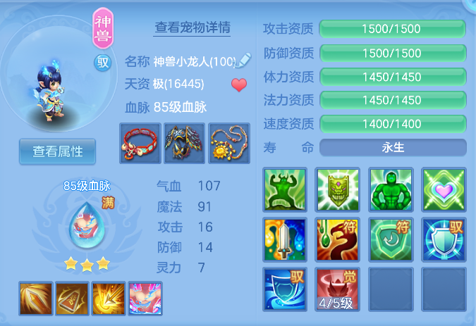 微信图片_20261006170033_52_4010.png