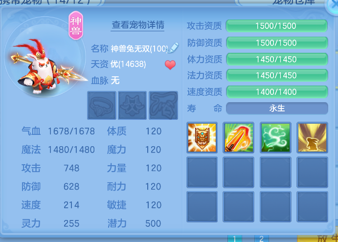 微信图片_20261006170033_55_4010.png