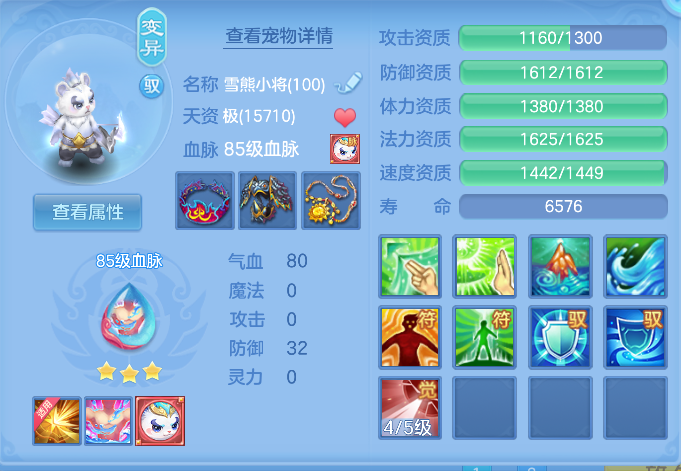 微信图片_20261006170033_54_4010.png
