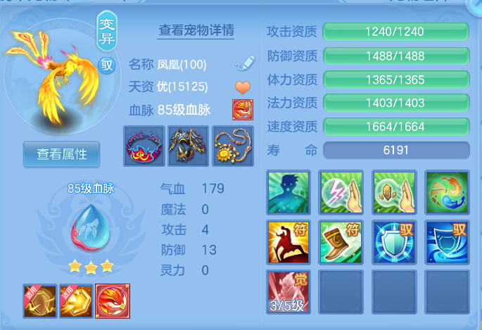 微信图片_20261006170033_53_4010.png
