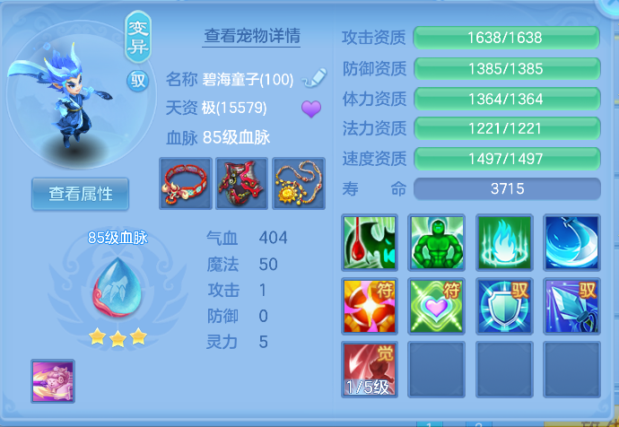 微信图片_20261006170033_56_4010.png