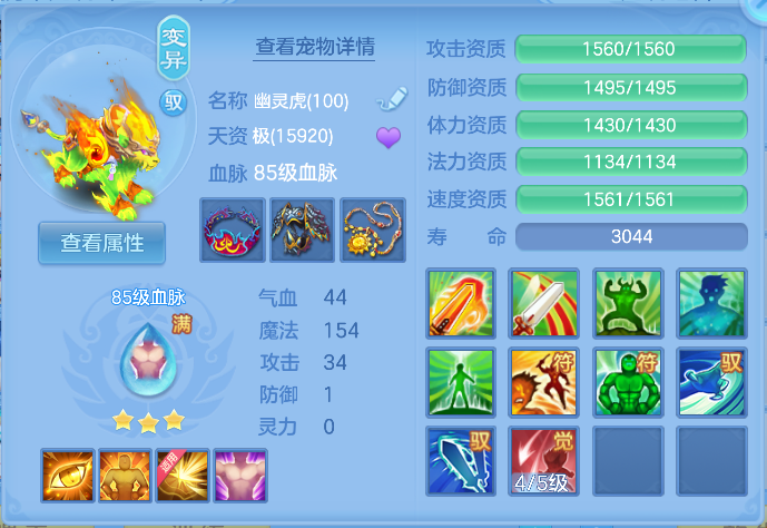 微信图片_20261006170033_59_4010.png