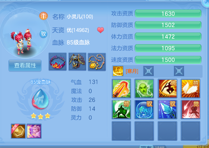 微信图片_20261006170033_60_4010.png