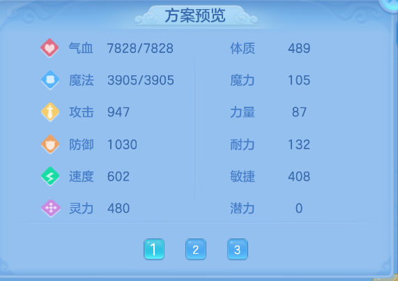 微信图片_20261006170312_63_4010.png