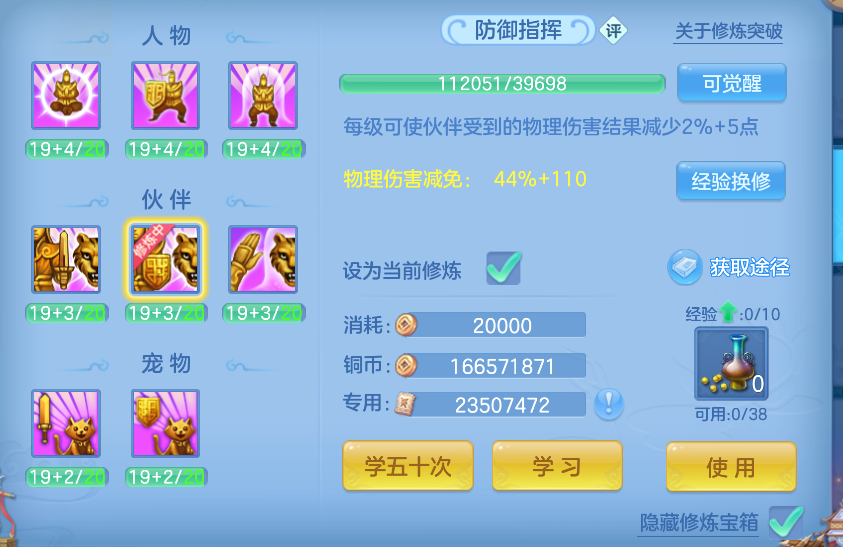 微信图片_20261006170312_64_4010.png