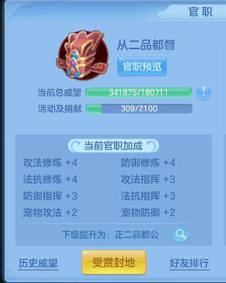 微信图片_20261006170312_62_4010.png