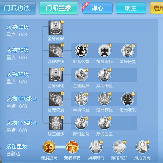 微信图片_20261006170312_66_4010.png