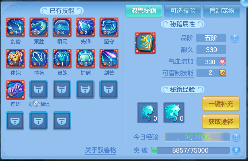 微信图片_20261006170312_67_4010.png