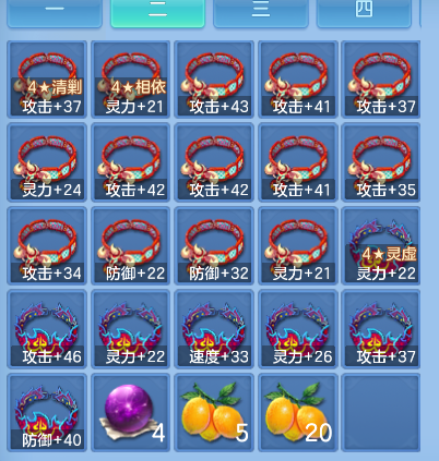 微信图片_20261006170313_70_4010.png