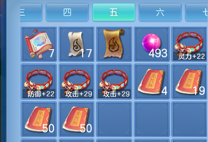 微信图片_20261006170313_73_4010.png
