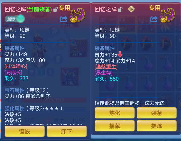 微信图片_20261006172032_37_4016.png