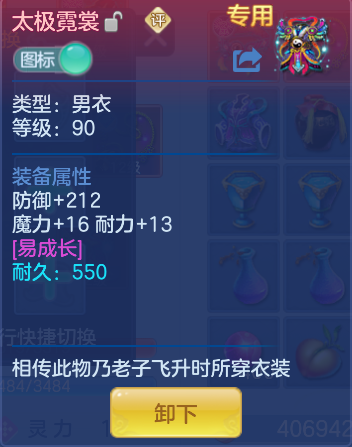 微信图片_20261006172032_42_4016.png