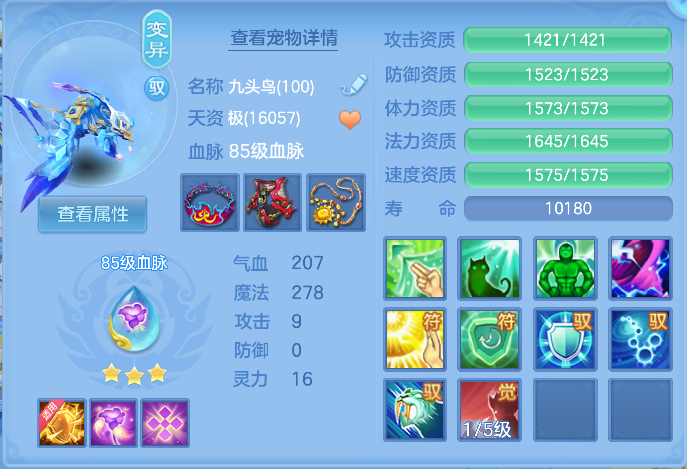 微信图片_20261006172702_49_4016.png