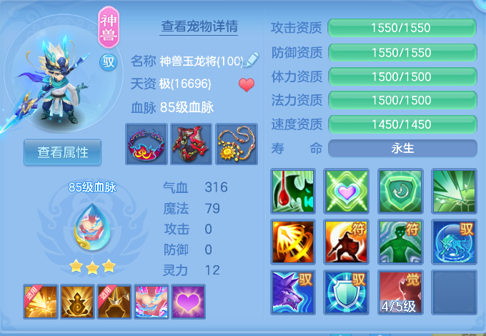 微信图片_20261006172702_53_4016.png
