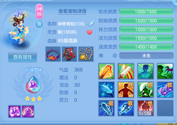 微信图片_20261006172702_51_4016.png