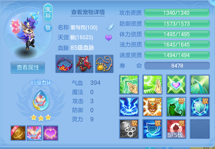微信图片_20261006172702_54_4016.png