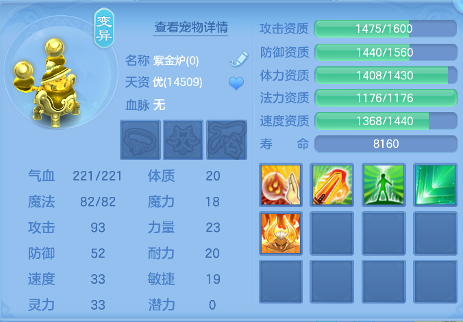 微信图片_20261006172704_65_4016.png