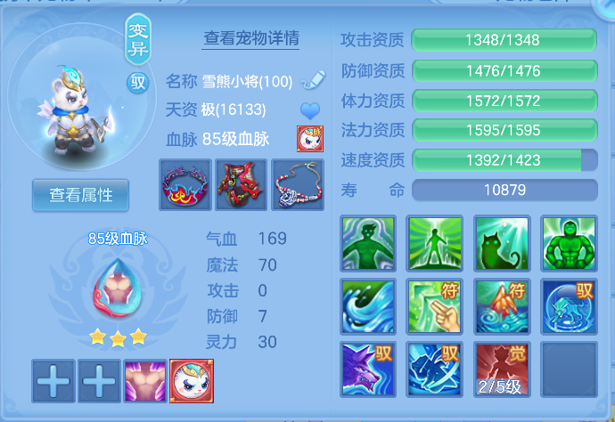 微信图片_20261006172704_57_4016.png