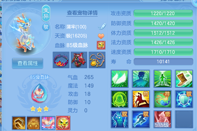 微信图片_20261006172704_58_4016.png