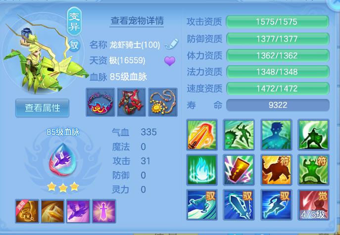 微信图片_20261006172704_64_4016.png