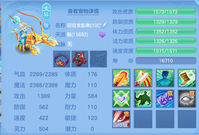 微信图片_20261006172704_67_4016.png