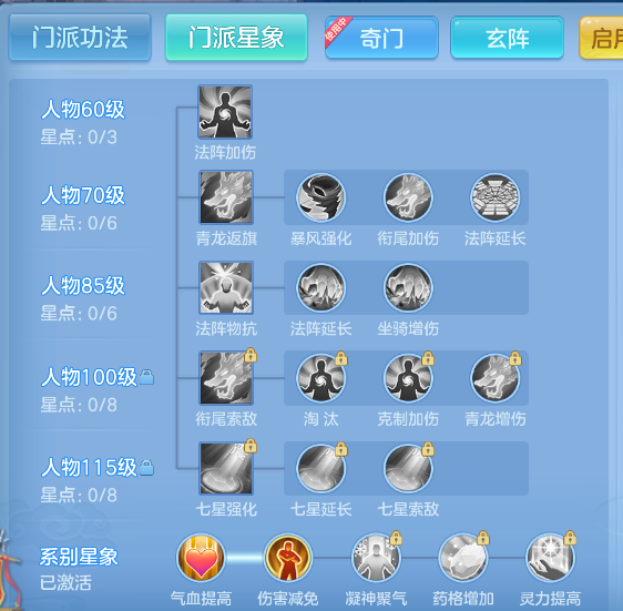 微信图片_20261006173112_79_4016.png