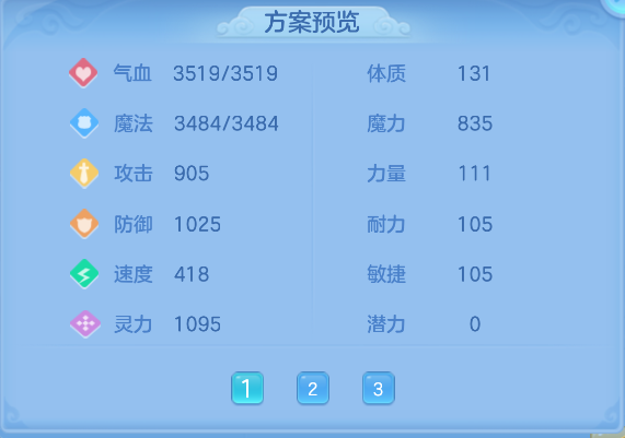 微信图片_20261006173112_76_4016.png