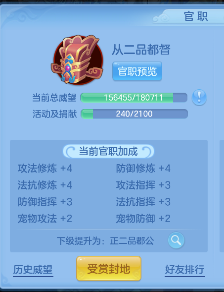 微信图片_20261006173112_75_4016.png