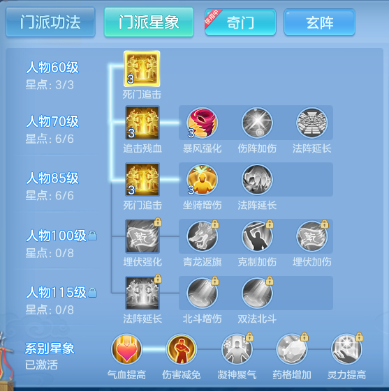 微信图片_20261006173112_78_4016.png