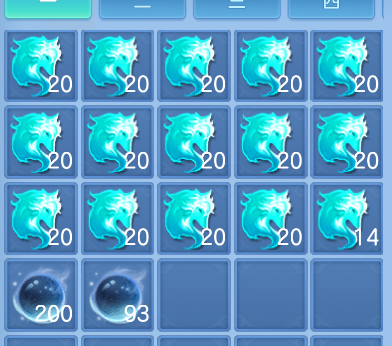 微信图片_20261006173112_84_4016.png