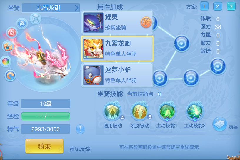 微信图片_20261006173112_81_4016.png