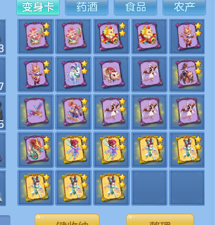 微信图片_20261006173112_85_4016.png