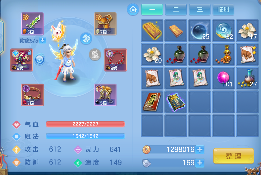 微信图片_20261006174957_11_4021.png