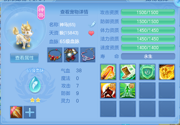 微信图片_20261006175201_22_4021.png