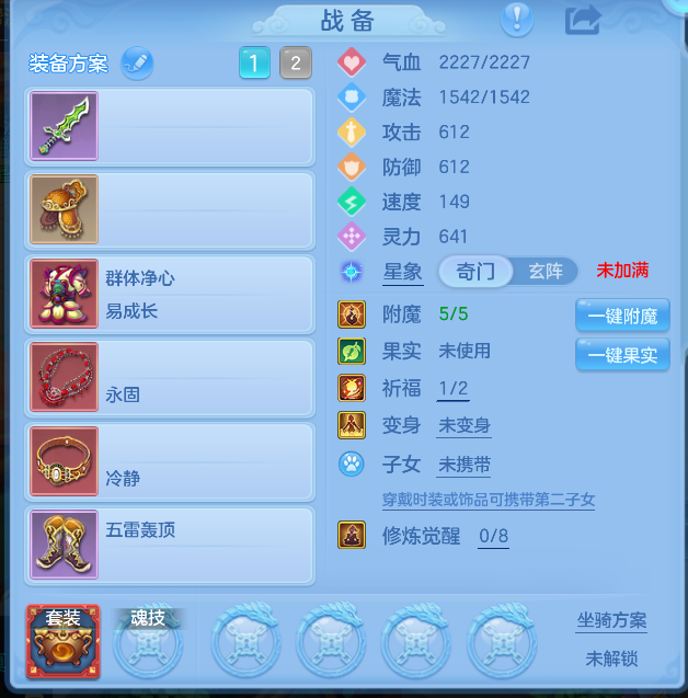 微信图片_20261006174957_12_4021.png