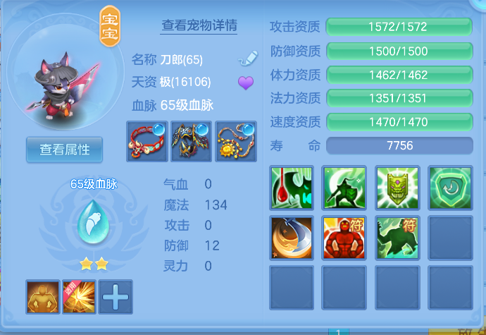 微信图片_20261006175201_25_4021.png