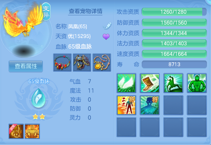 微信图片_20261006175201_28_4021.png