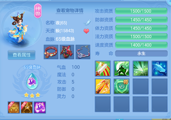 微信图片_20261006175201_24_4021.png