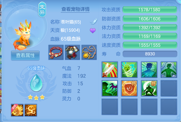 微信图片_20261006175201_26_4021.png