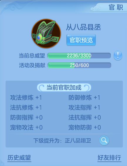 微信图片_20261006175201_31_4021.png