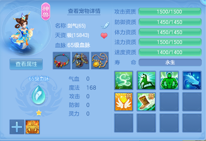 微信图片_20261006175201_29_4021.png