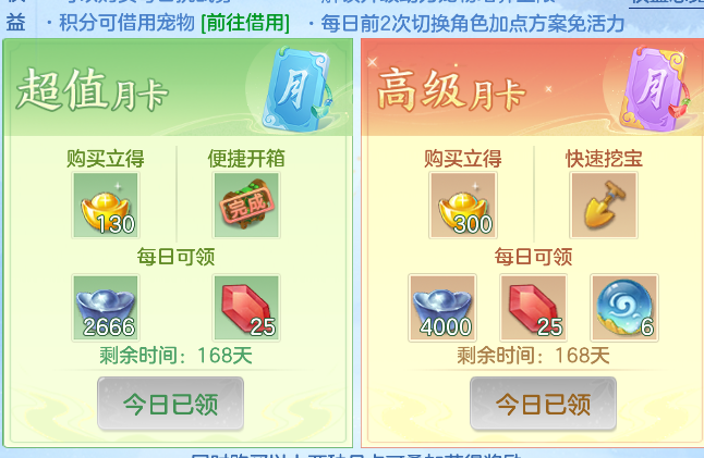 微信图片_20261006175227_37_4021.png